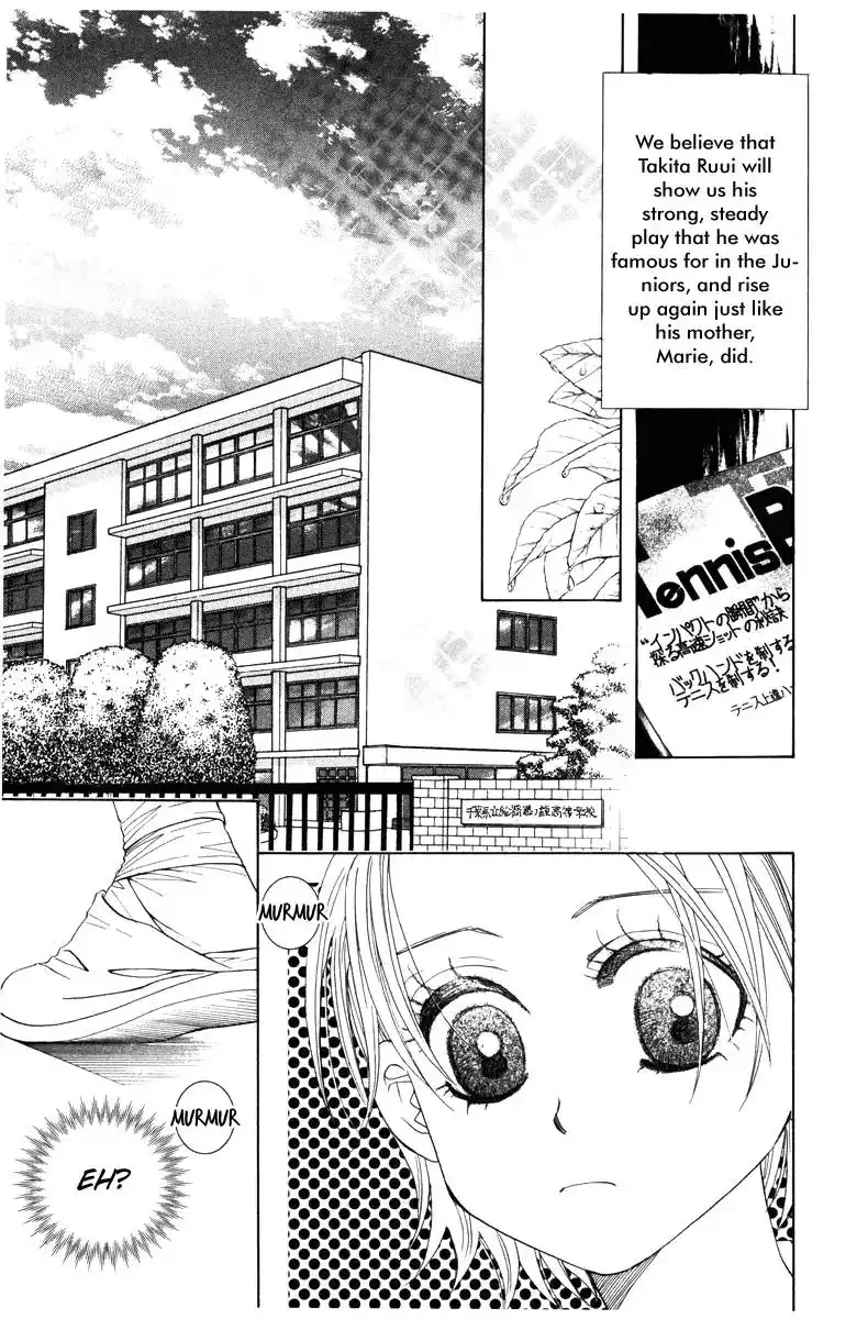 Shanimuni Go Chapter 140 22